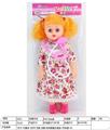 OBL10034080 - Babytrollyfordoll