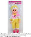 OBL10034081 - Babytrollyfordoll
