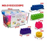 OBL10034201 - 235PC积木