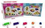 OBL10034238 - 35PC积木
