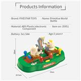 OBL10034280 - 野人对战机