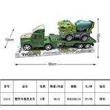 OBL10034312 - Inertia series