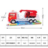 OBL10034315 - Inertia series