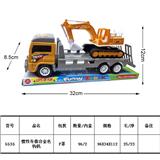 OBL10034317 - Inertia series