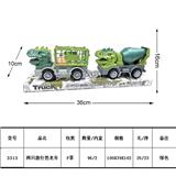 OBL10034342 - Free wheel toys