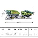 OBL10034343 - Free wheel toys