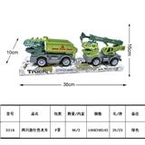 OBL10034345 - Free wheel toys