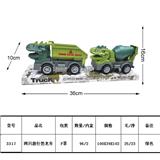 OBL10034346 - Free wheel toys