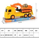 OBL10034348 - Inertia series