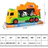 OBL10034349 - Inertia series