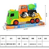 OBL10034350 - Inertia series