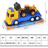 OBL10034353 - Inertia series