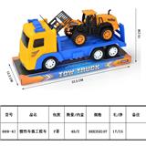 OBL10034355 - Inertia series