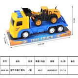 OBL10034356 - Inertia series