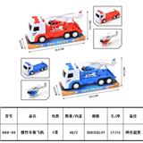 OBL10034357 - Inertia series