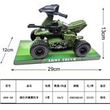 OBL10034358 - Free wheel toys