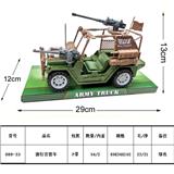 OBL10034361 - Free wheel toys