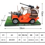 OBL10034362 - Free wheel toys