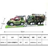OBL10034364 - Inertia series