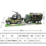 OBL10034366 - Inertia series