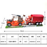 OBL10034368 - Inertia series