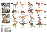 OBL10034408 - 小恐龙