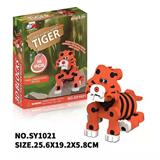 OBL10034436 - 小虎（55PCS)