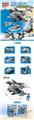 OBL10034442 - 迷你袋装6合1海军136pcs