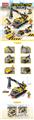 OBL10034443 - 迷你袋装6合1工程142pcs