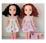 OBL10034478 - Babytrollyfordoll