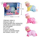 OBL10034763 - 6 INCH ELECTRIC SINGING CRAWLING DOLL (ELECTRIC PACKAGED)