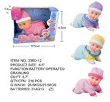 OBL10034764 - 4.5 INCH ELECTRIC CRAWLING DOLL (ELECTRIC INCLUDED)