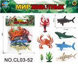 OBL10034798 - 俄文海洋系列