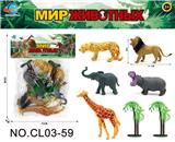 OBL10034805 - 俄文动物系列