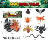 OBL10034815 - 俄文昆虫系列