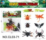 OBL10034816 - 俄文昆虫系列