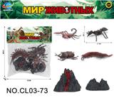 OBL10034818 - 俄文昆虫系列