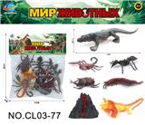 OBL10034822 - 俄文昆虫系列