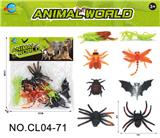 OBL10034842 - 英文昆虫系列