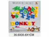 OBL10034886 - 英文白板配26个英文字母
