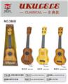 OBL10034898 - Toysguitar