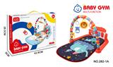 OBL10035073 - Baby carpet/Fitness frame
