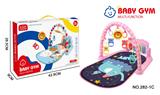 OBL10035075 - Baby carpet/Fitness frame
