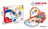 OBL10035078 - Baby carpet/Fitness frame