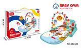 OBL10035079 - Baby carpet/Fitness frame