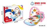 OBL10035080 - Baby carpet/Fitness frame