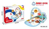 OBL10035081 - Baby carpet/Fitness frame