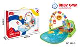 OBL10035082 - Baby carpet/Fitness frame