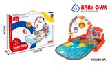 OBL10035083 - Baby carpet/Fitness frame