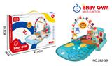 OBL10035084 - Baby carpet/Fitness frame